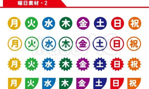 三高治疗仪腕表的使用方法-三高治疗仪腕表功效网三高治疗仪腕表的疗效知识网站,分享三高治疗仪多少钱合适大全
